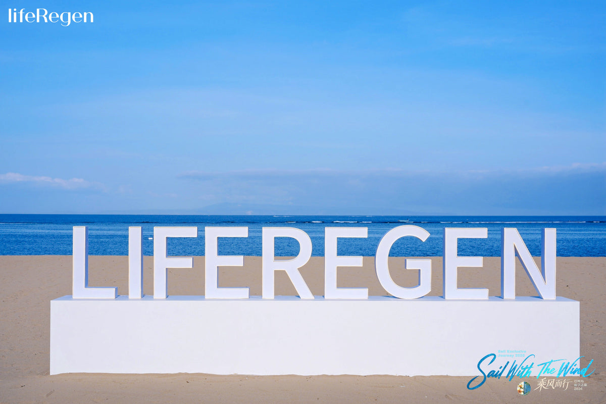 重溫精彩旅程：全新 lifeRegen Travel 正式登場！