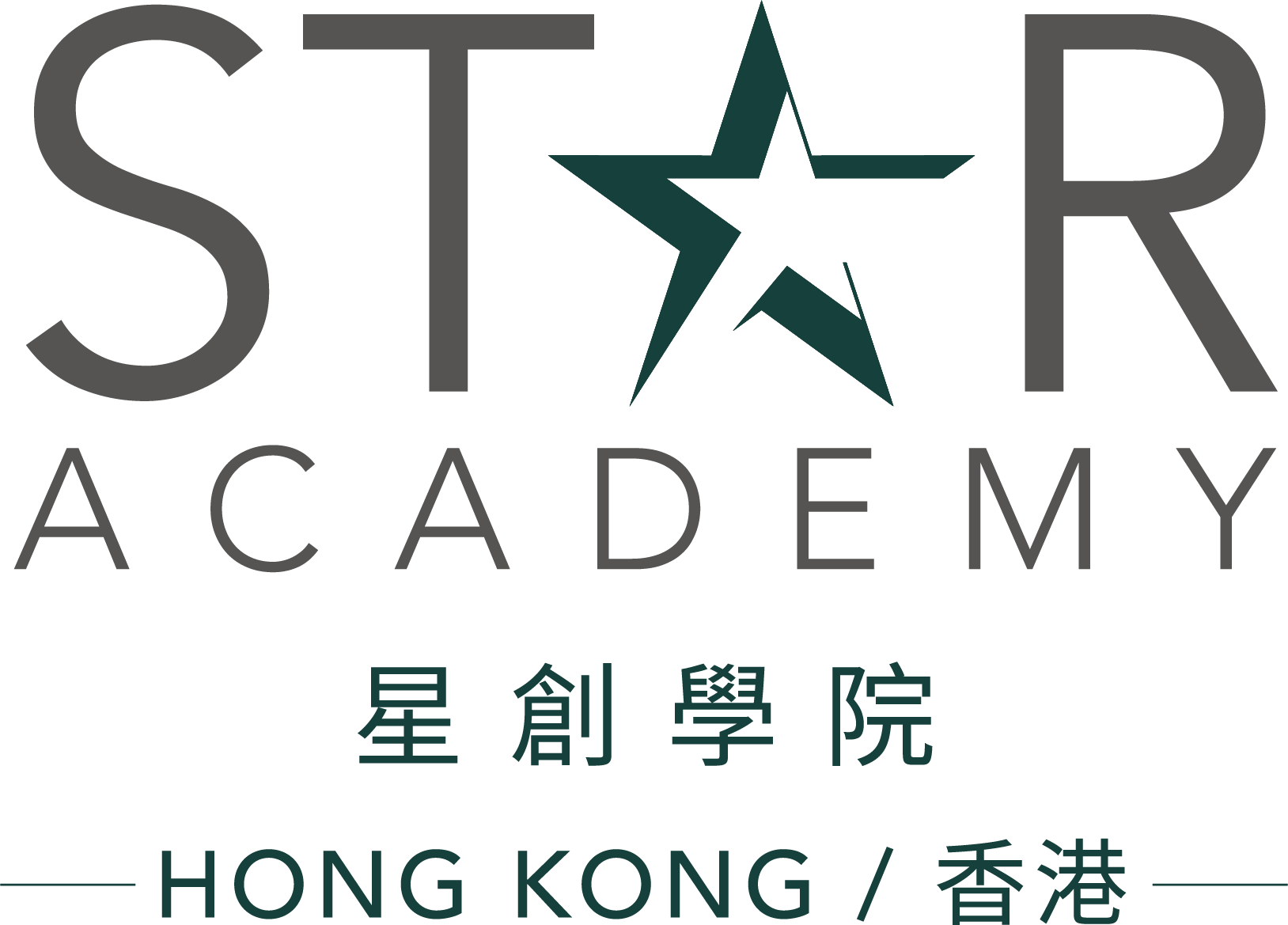 Star Academy 2026 Hong Kong Event Store