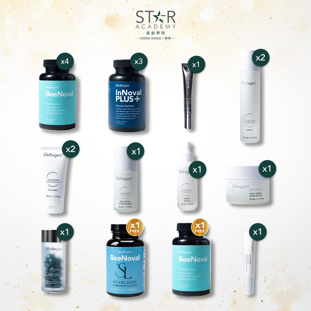 BUNDLE - Star Academy 1st Anniversary 1500 - Pickup
