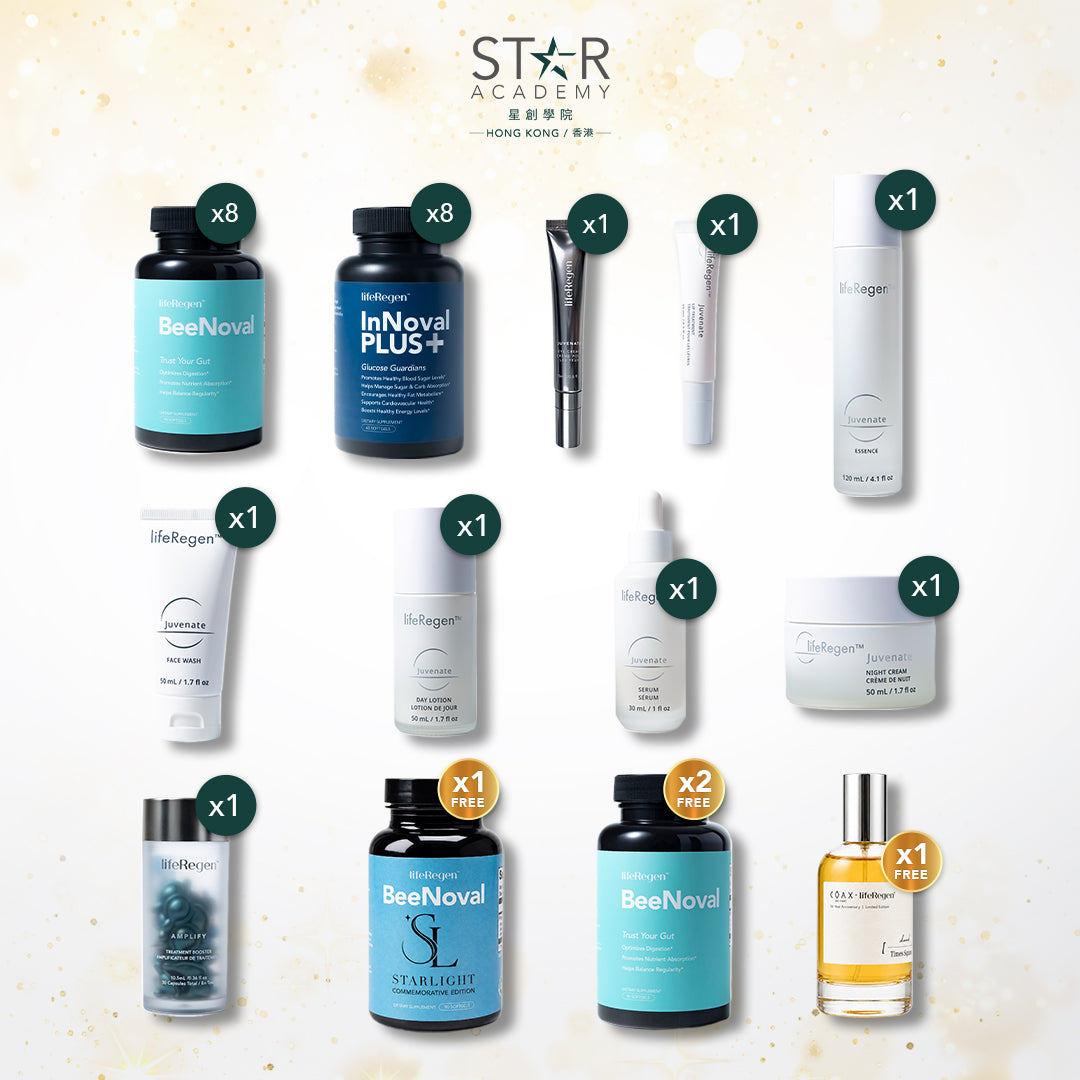 BUNDLE - Star Academy 1st Anniversary 2500 - Pickup